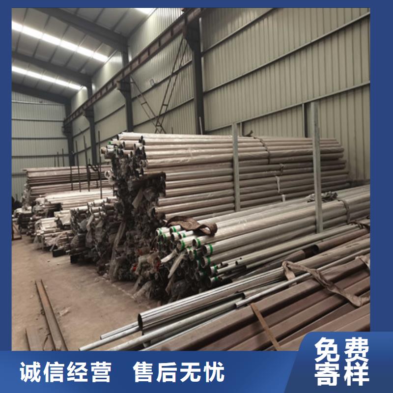 龍巖不銹鋼復合管護欄生產廠家