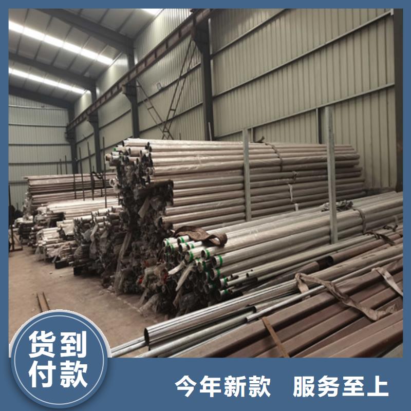 護欄旋轉護欄專注細節專注品質