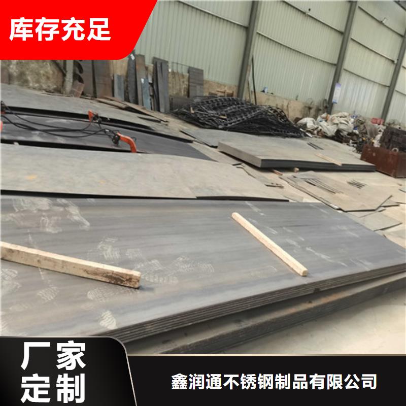 臺北不銹鋼景觀護欄生產制造廠