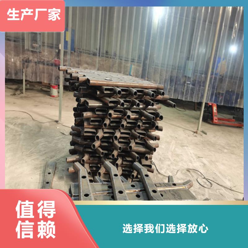 巴中201不銹鋼橋梁護欄來電即報價