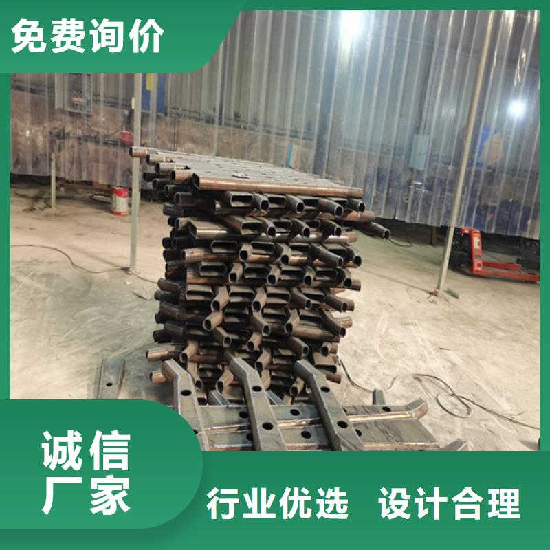臺北304不銹鋼護欄來電即報價