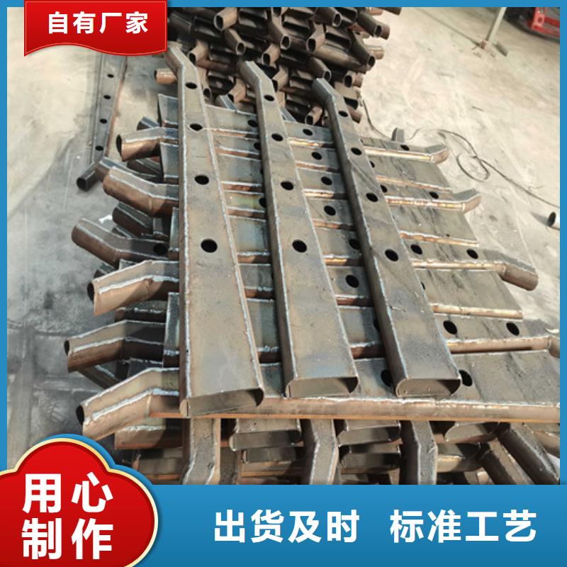 供應(yīng)不銹鋼燈箱護(hù)欄-現(xiàn)貨充足有保障