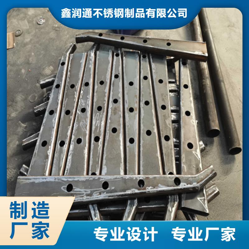 橋梁道路防撞護欄-橋梁道路防撞護欄質量好