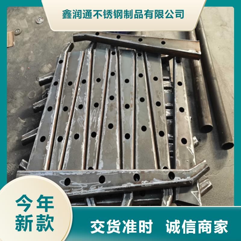 臺北不銹鋼碳素鋼復合管橋梁護欄生產制造廠