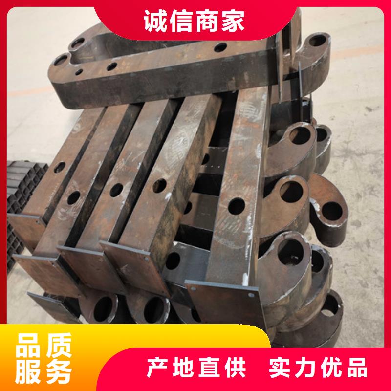 高雄不銹鋼碳素鋼復合管多少錢一米