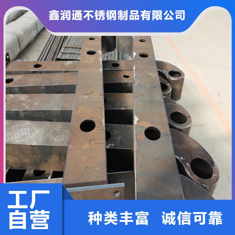 護欄_【市政護欄】現貨銷售