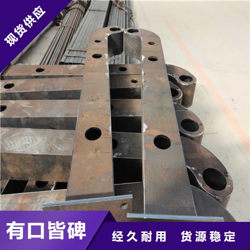 高雄不銹鋼復合管樓梯欄桿廠家直接聯系