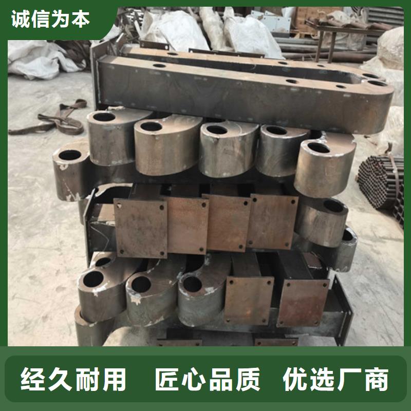 护栏 桥梁人行道护栏栏杆实体厂家支持定制