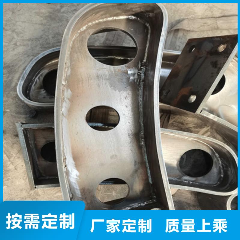 高雄景觀隔離欄桿加工廠子