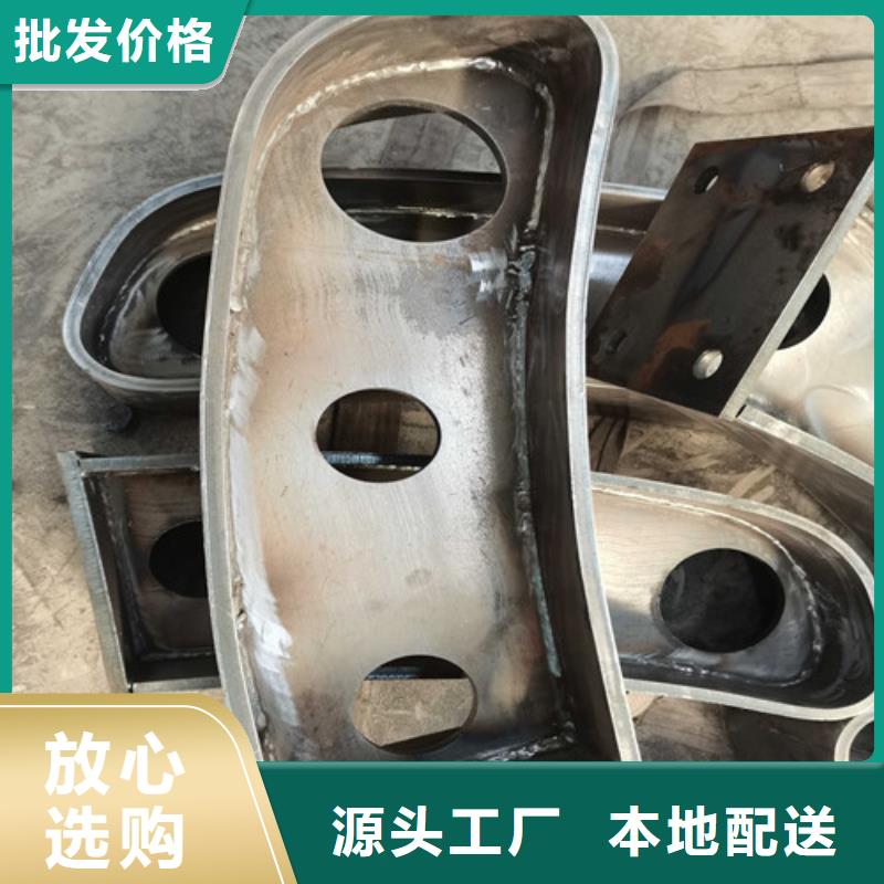臺北防撞護欄廠家直接聯系