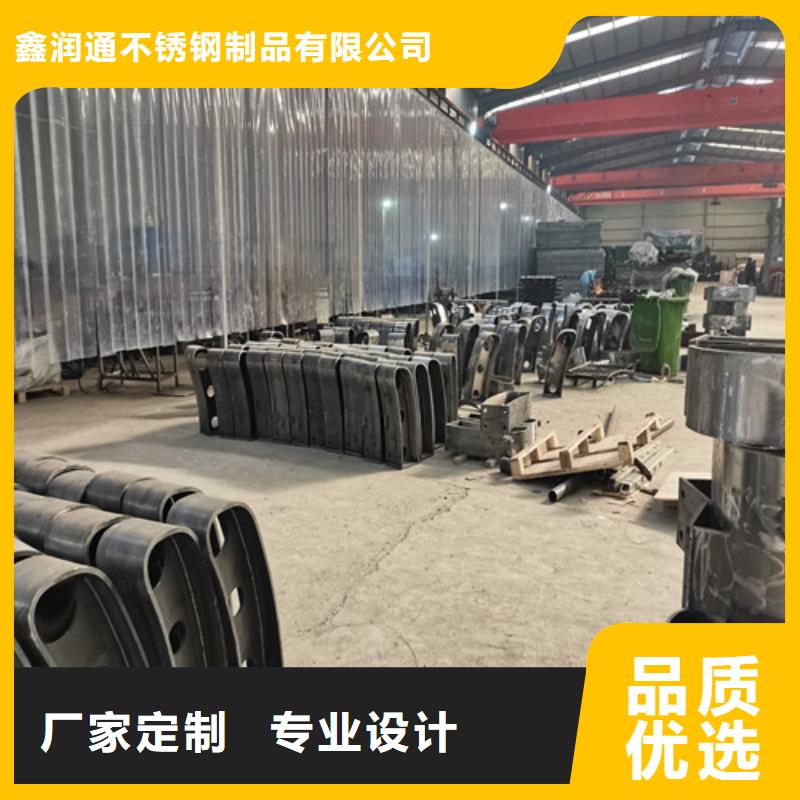 漳州不銹鋼碳素鋼復合管工廠