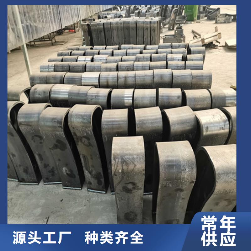 南平不銹鋼復合管樓梯欄桿多少錢一米