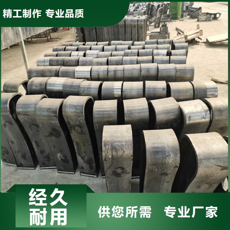 漳州不銹鋼碳素鋼復合管工廠