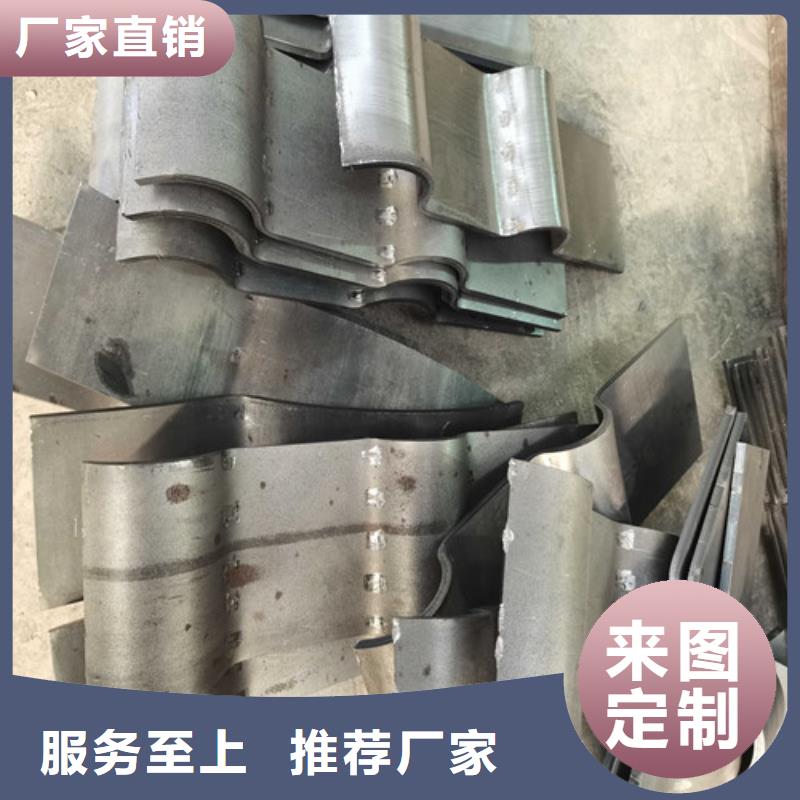購買不銹鋼燈光護欄【無中間商】
