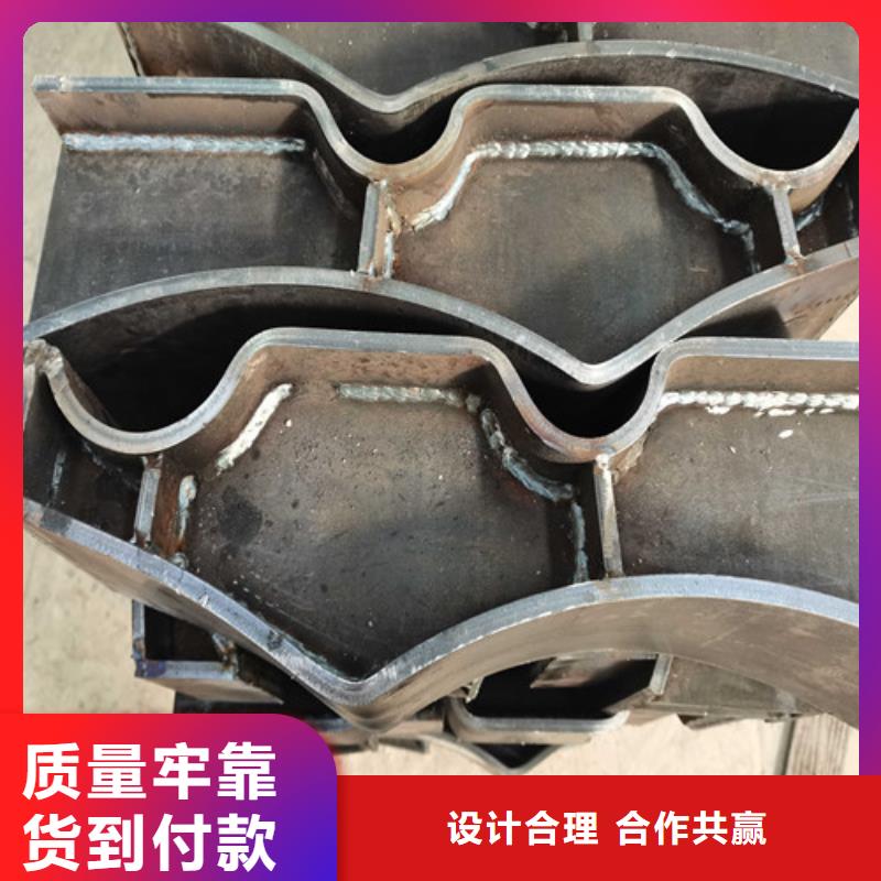 福州景觀隔離欄桿加工廠子