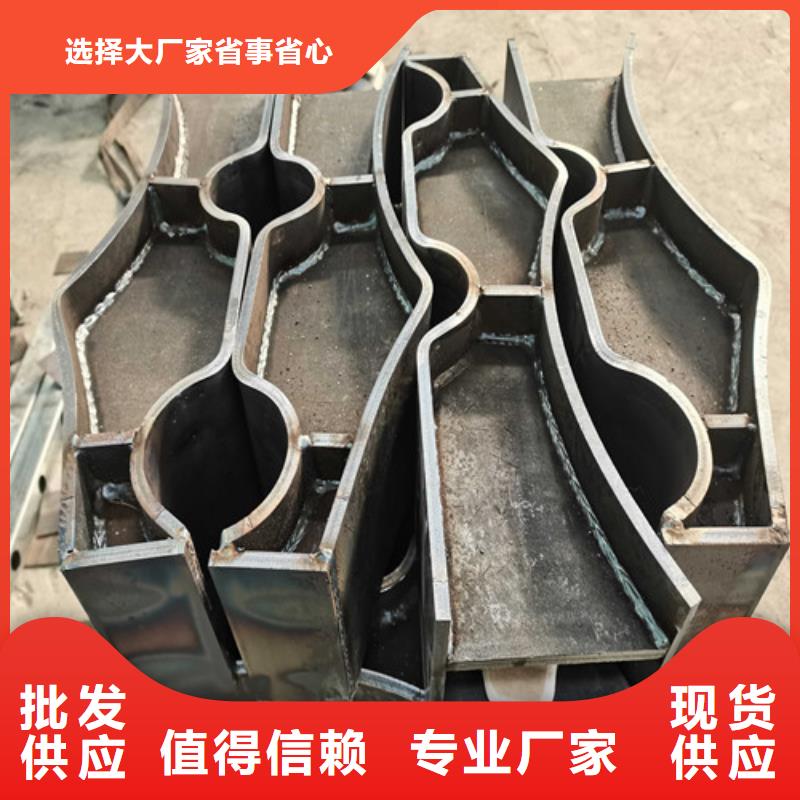 福州不銹鋼防撞護欄多少錢一米