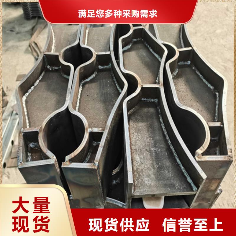 南平不銹鋼河道欄桿生產制造廠