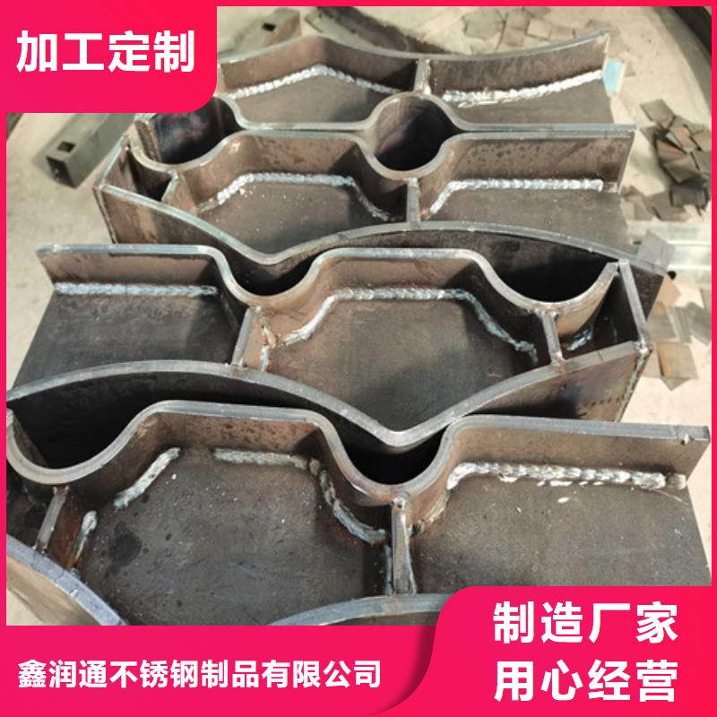 南平景觀隔離欄桿工廠