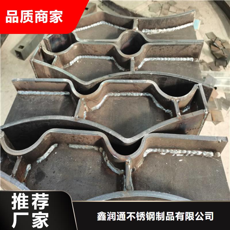 【護欄,市政護欄質(zhì)量為本】