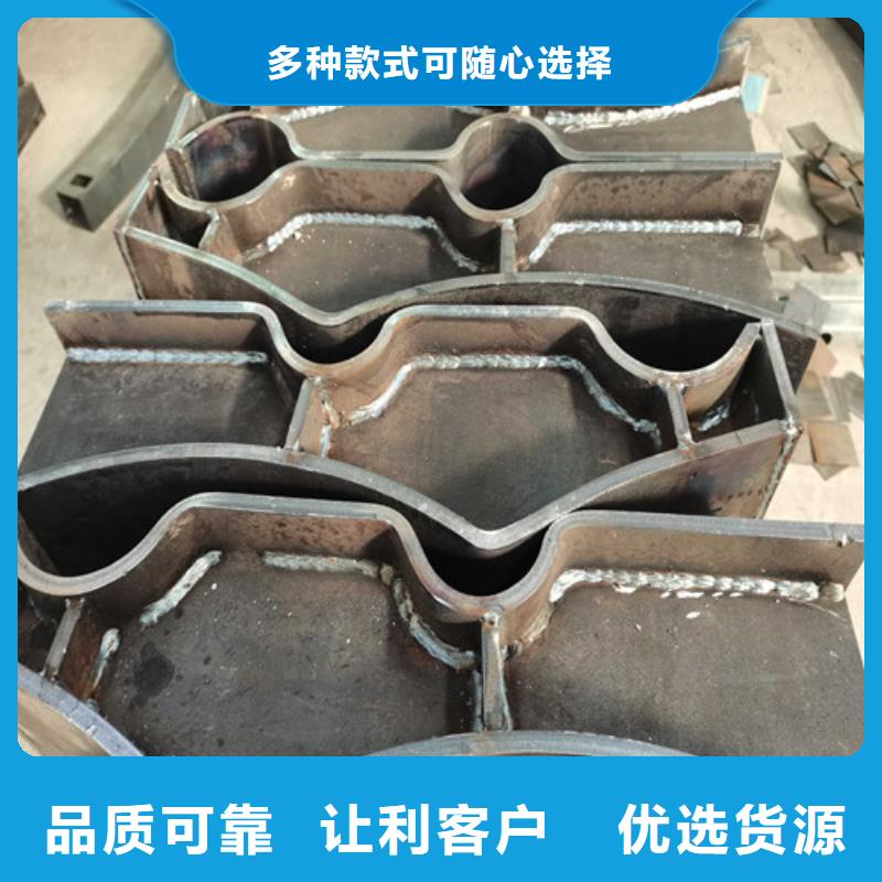 护栏【桥梁护栏】产地直供
