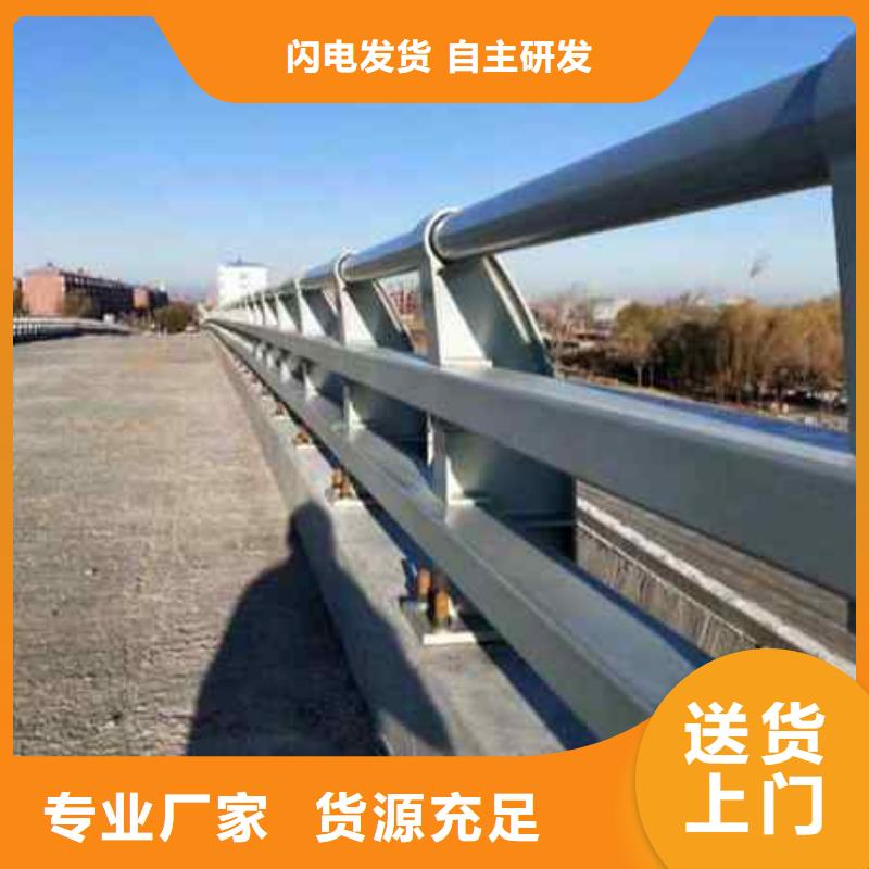 护栏防撞护栏立柱从源头保证品质