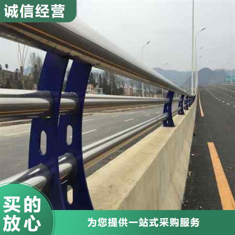 銷售防撞不銹鋼復(fù)合管護欄_品牌廠家