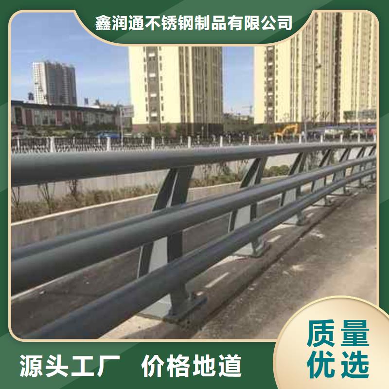 泉州不銹鋼復(fù)合管樓梯欄桿生產(chǎn)制造廠