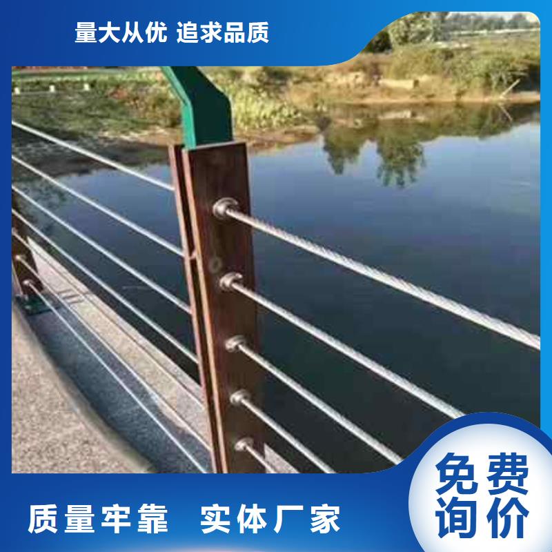 性價比高的交通護欄供貨商