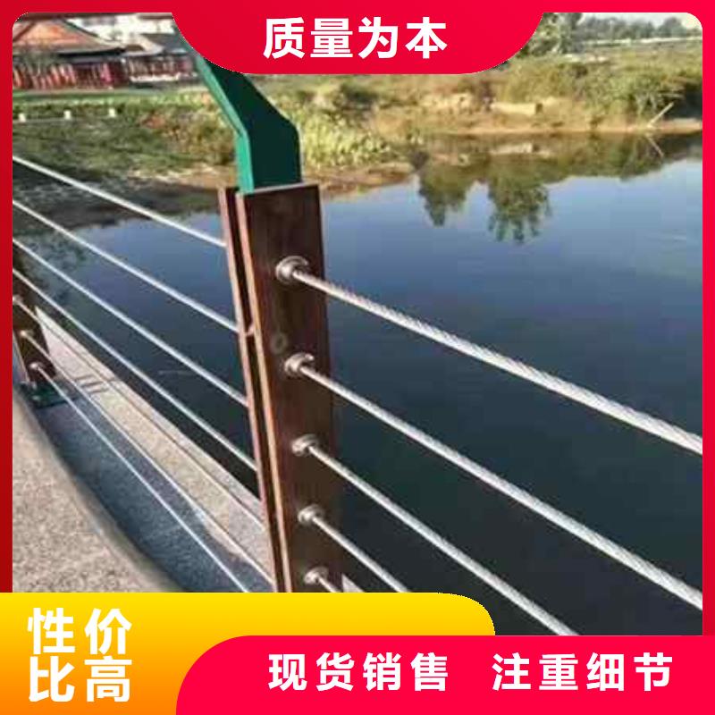 福州201不銹鋼碳素鋼復合管多少錢一米