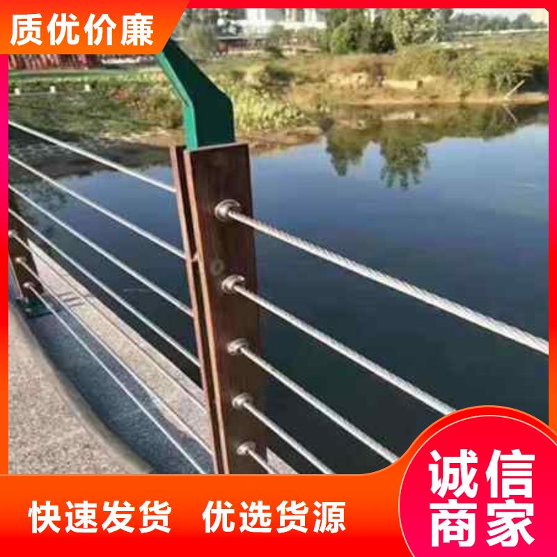 护栏_镀锌管护栏货源直销