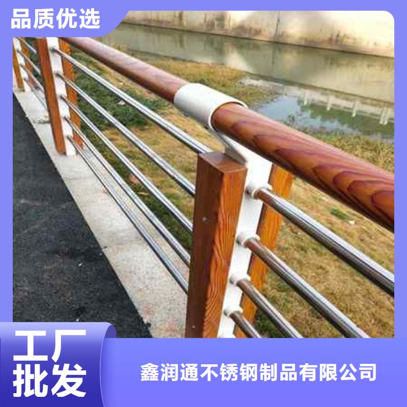 值得信賴的城市天橋欄桿批發商