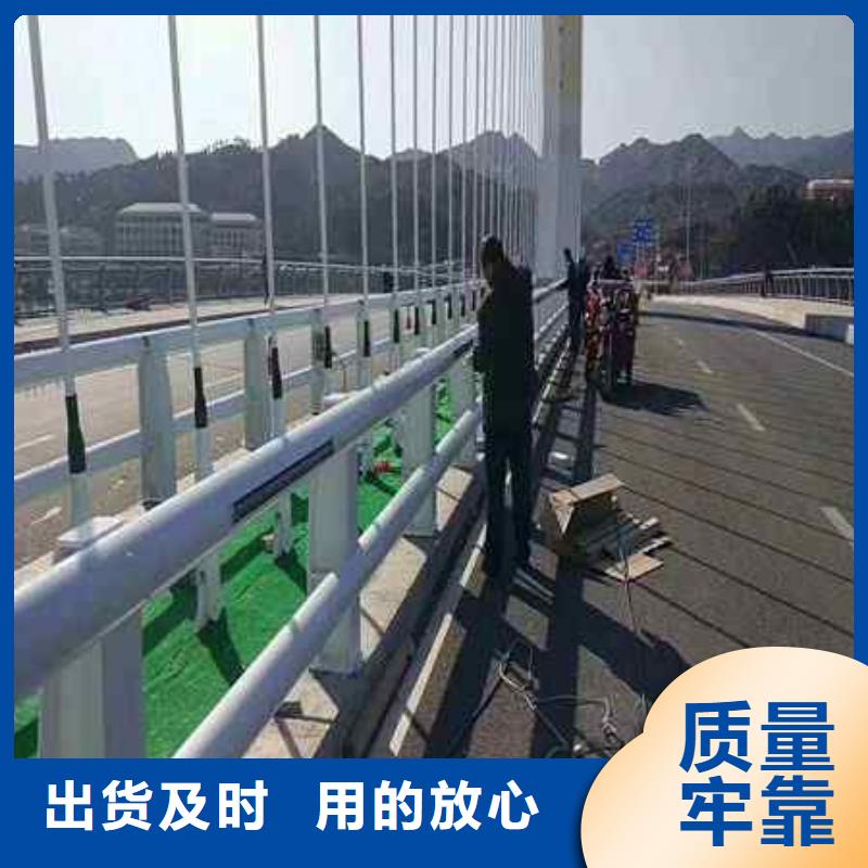 庫存充足的河道欄桿經銷商