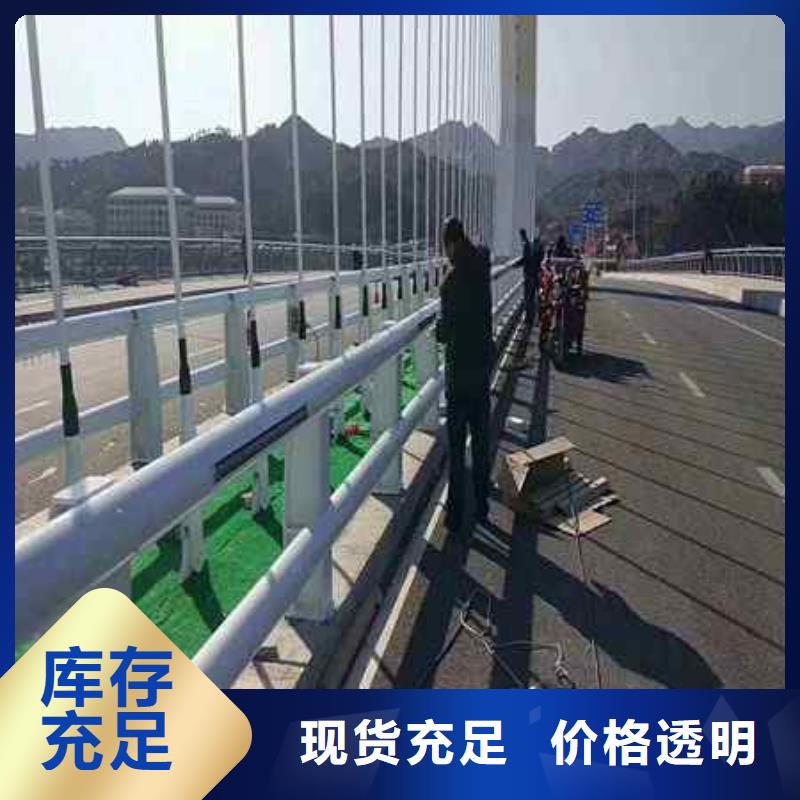 漳州高鐵不銹鋼護欄廠家直接聯系