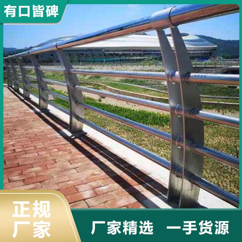 高雄欄桿加工廠子