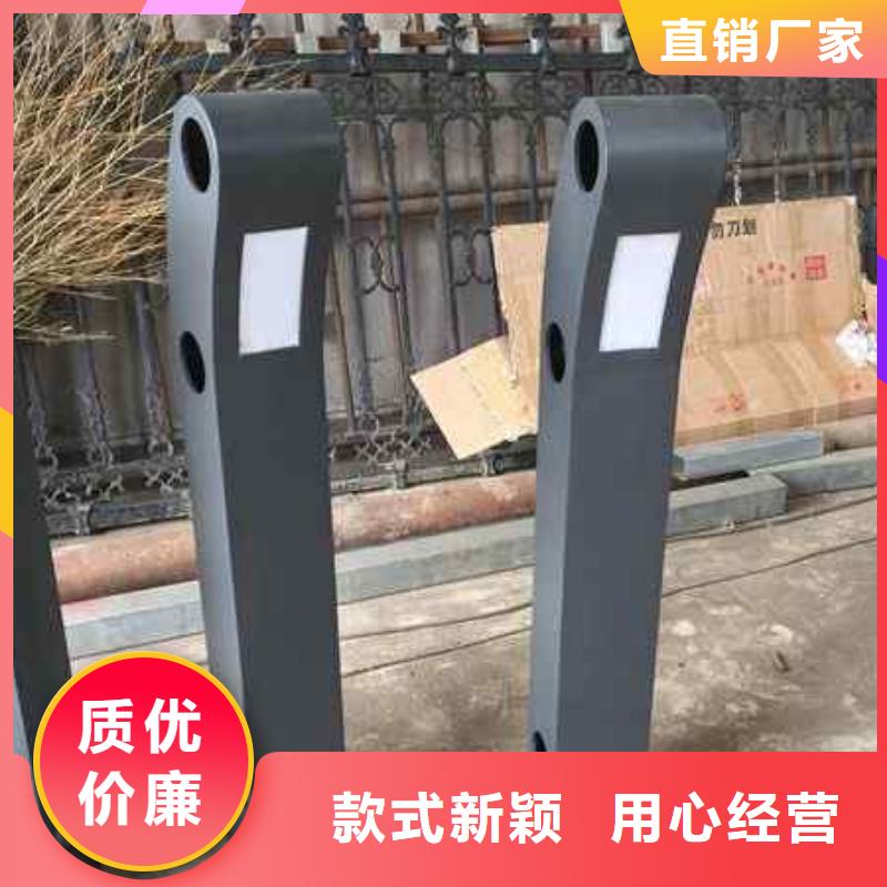 護欄市政護欄現貨銷售