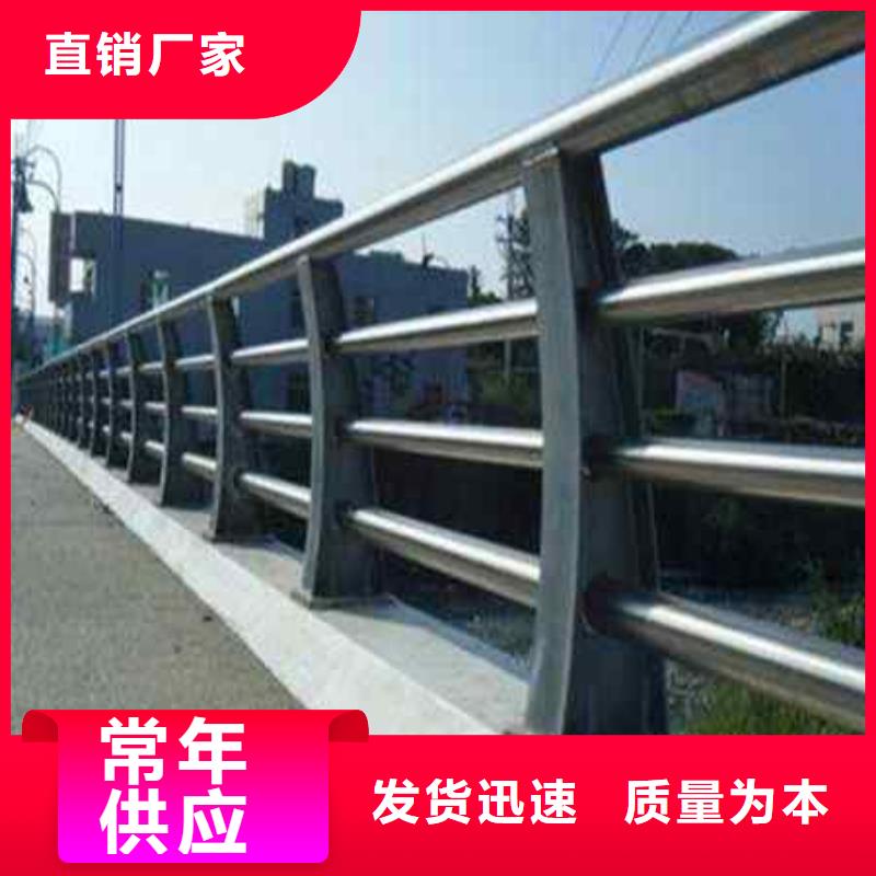 保亭縣城市天橋欄桿免費郵寄樣品