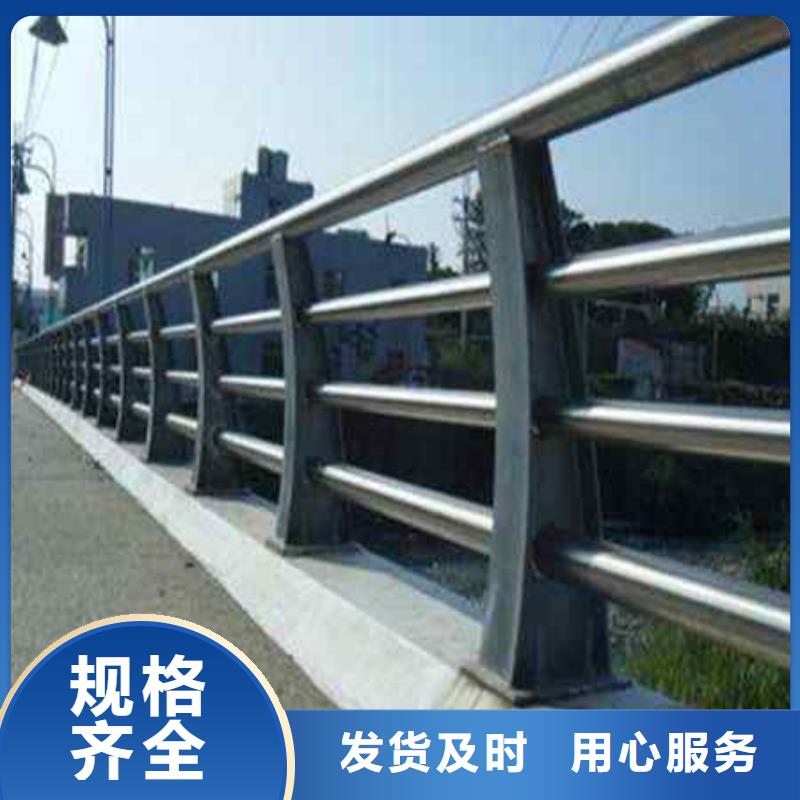 人行橫道隔離欄批發采購