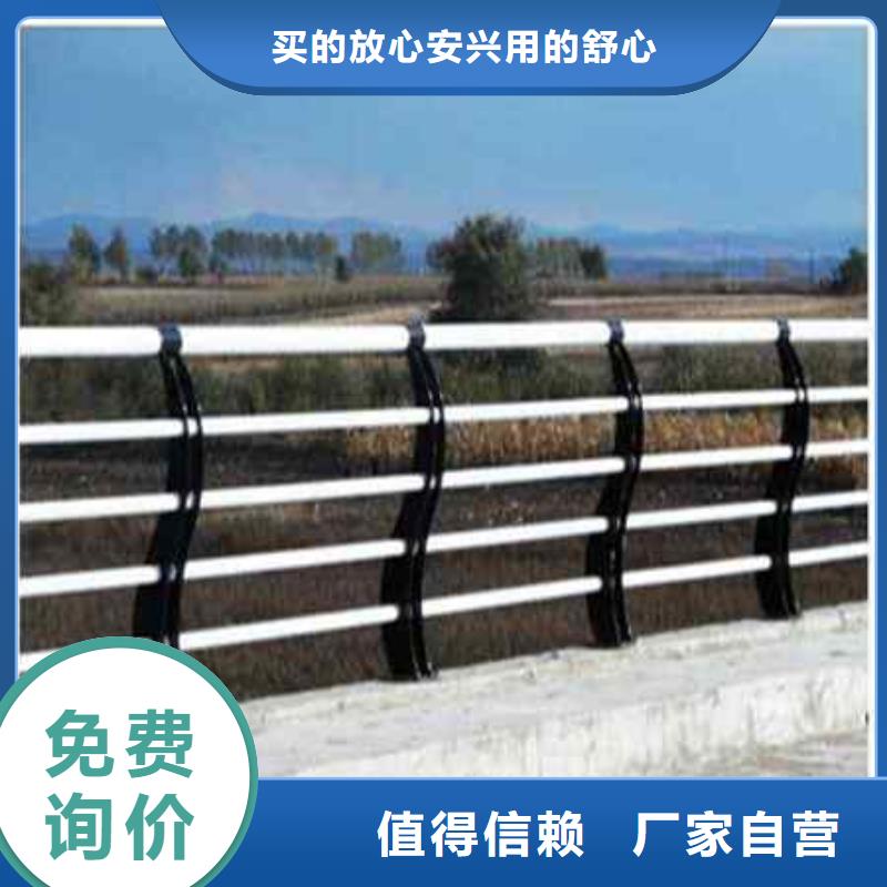 泉州不銹鋼橋梁欄桿廠家直接聯系