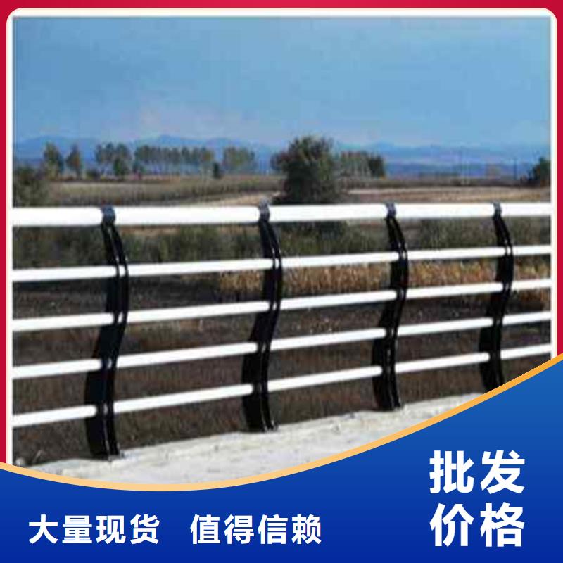 龍巖人行道護(hù)欄生產(chǎn)制造廠