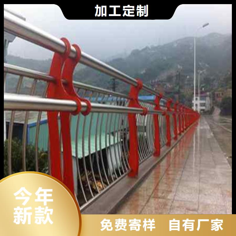 护栏防护栏每一处都是匠心制作