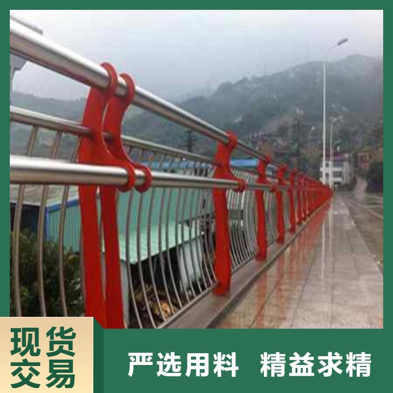 護欄【防撞護欄】適用場景