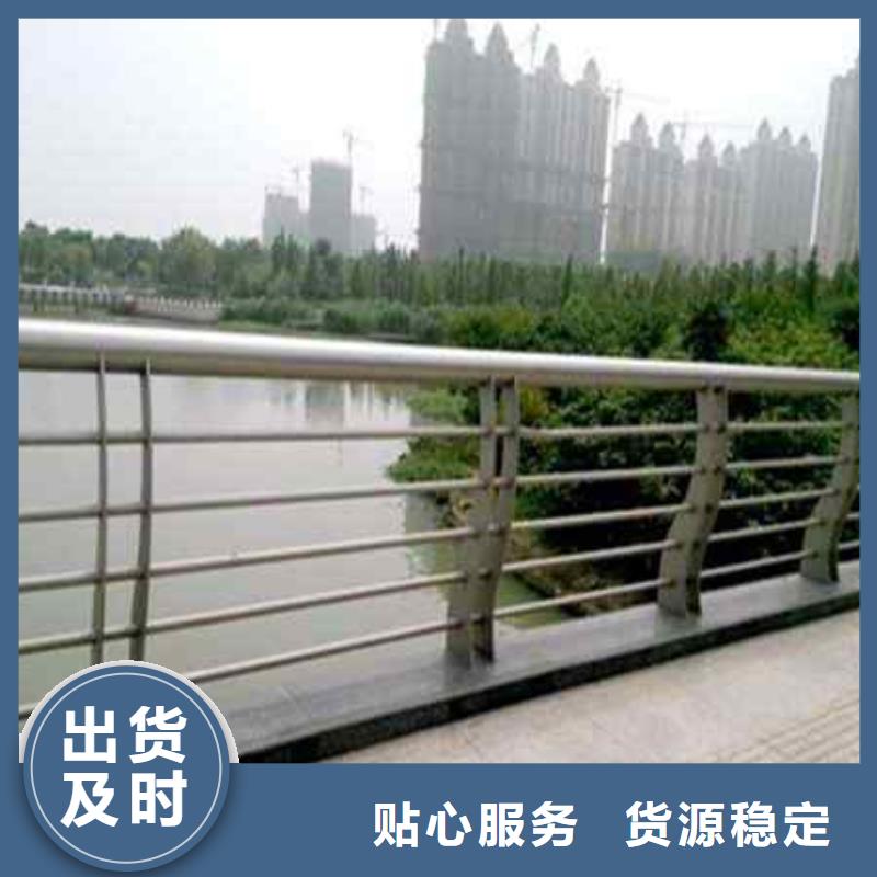漳州不銹鋼碳素鋼復合管工廠