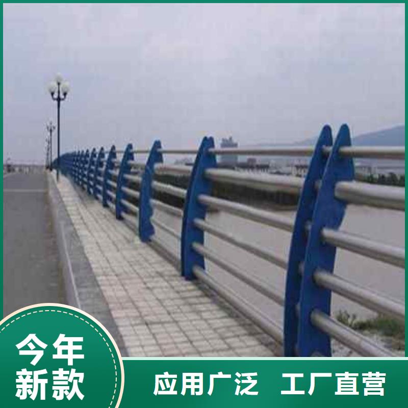 購買不銹鋼燈光護欄【無中間商】