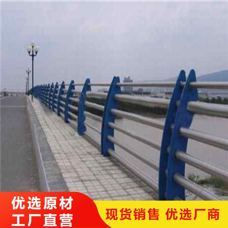 漳州河道欄桿來電即報價