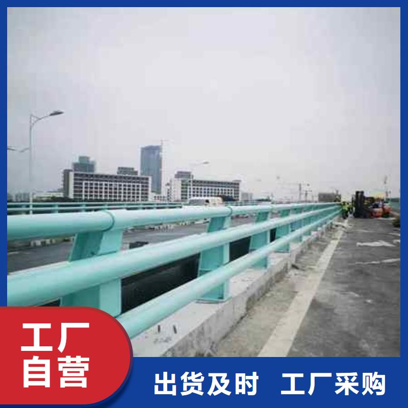 常年供應(yīng)304不銹鋼復(fù)合管橋梁護(hù)欄-全國(guó)配送