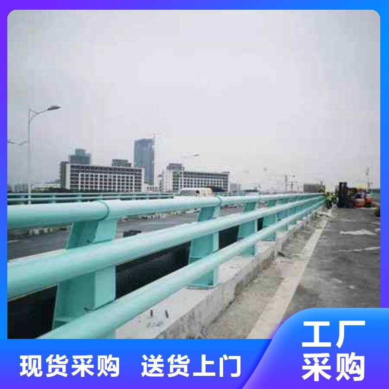 南平201不銹鋼碳素鋼復合管欄桿來電即報價