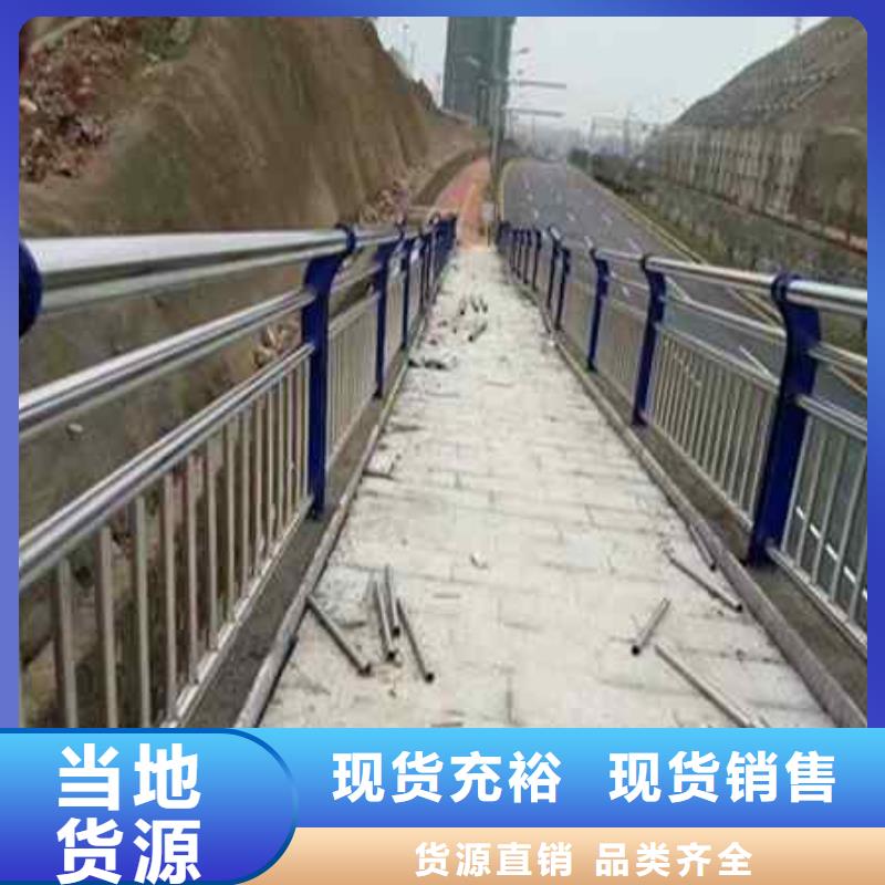為您提供景觀燈光護欄廠家