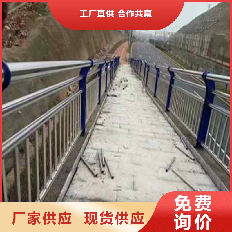 漳州201不銹鋼護欄多少錢一米