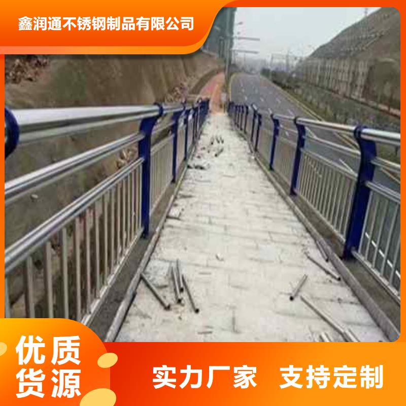 護(hù)欄【鋁合金護(hù)欄】重信譽(yù)廠家