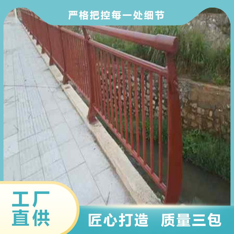 护栏,桥梁防撞护栏信誉有保证
